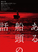 王者猎人攻略：从新手到高手的必备技巧